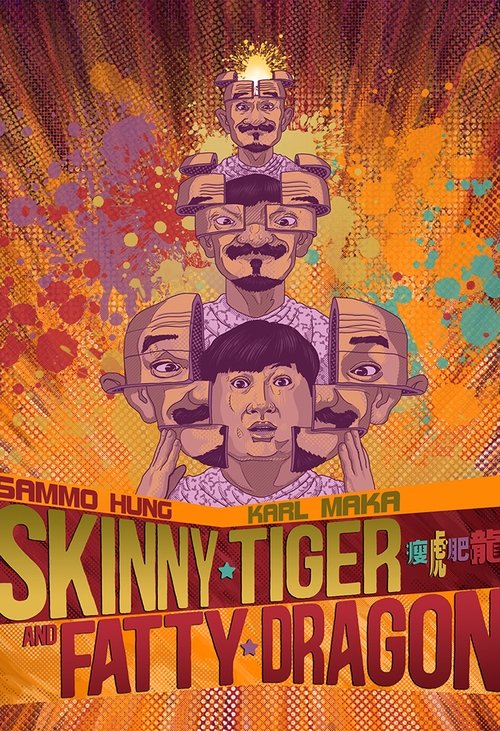 Skinny Tiger, Fatty Dragon poster