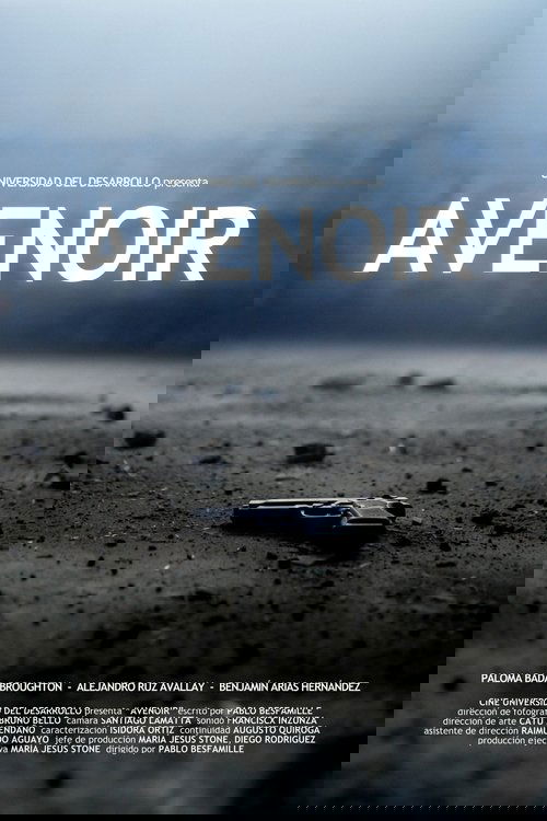 Постер фильма