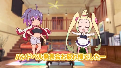 Image de l'épisode 6