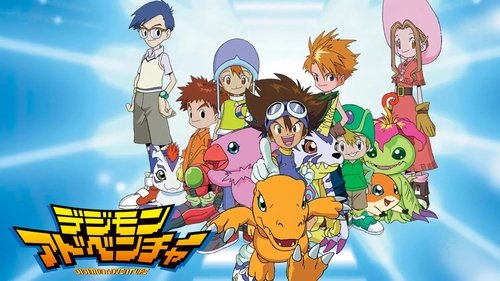 Digimon: Digital Monsters