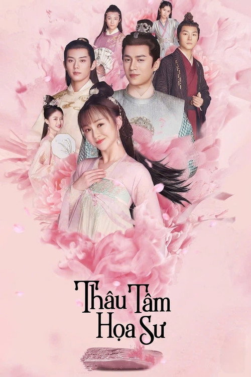 Thâu Tâm Họa Sư