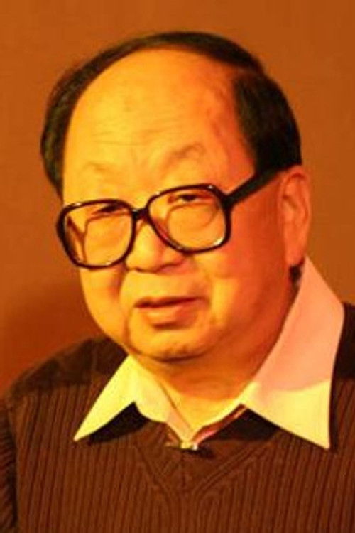 Foto de Wong Lap-Ping