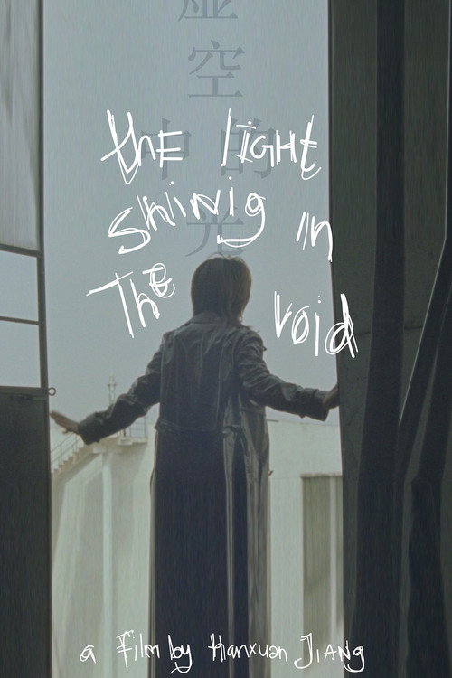 The Light Shining in the Void
