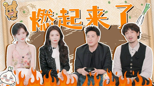 Episode 51