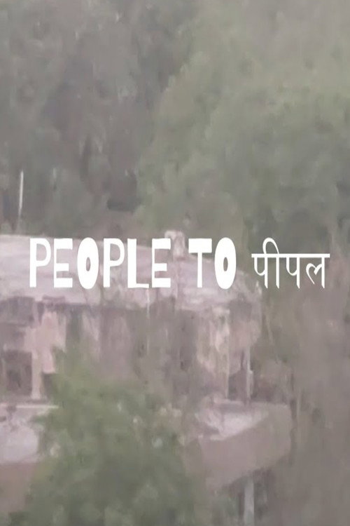 People to Peepal