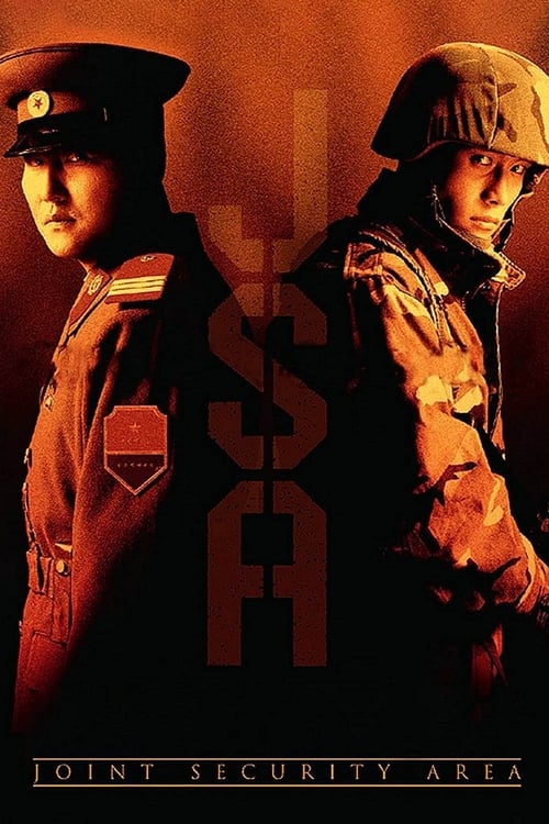 Poster 공동경비구역 JSA 2000