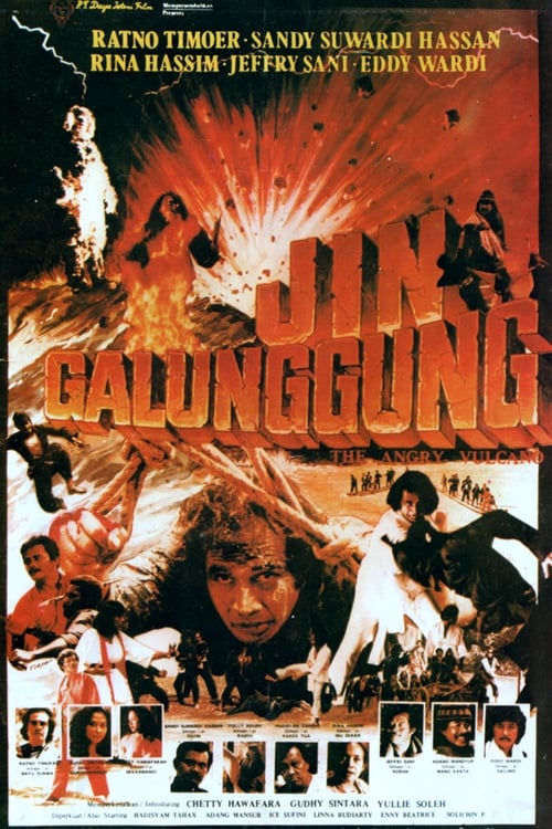 Galunggung Genie 1982