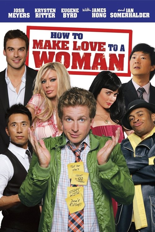 How to Make Love to a Woman movie poster player