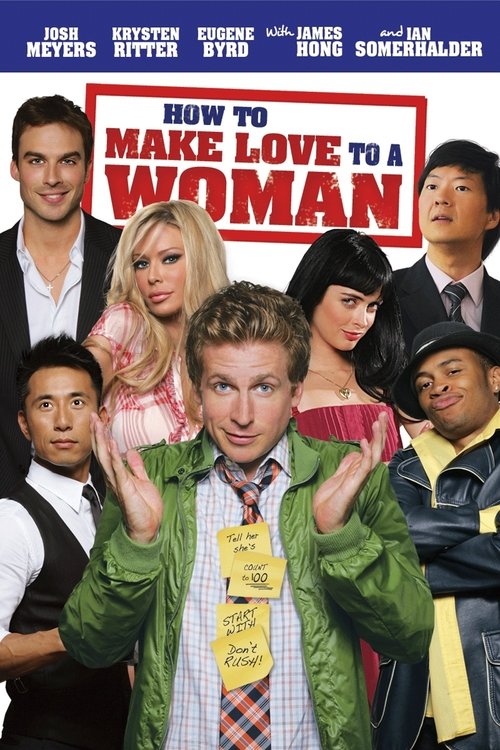 How to Make Love to a Woman (2010)