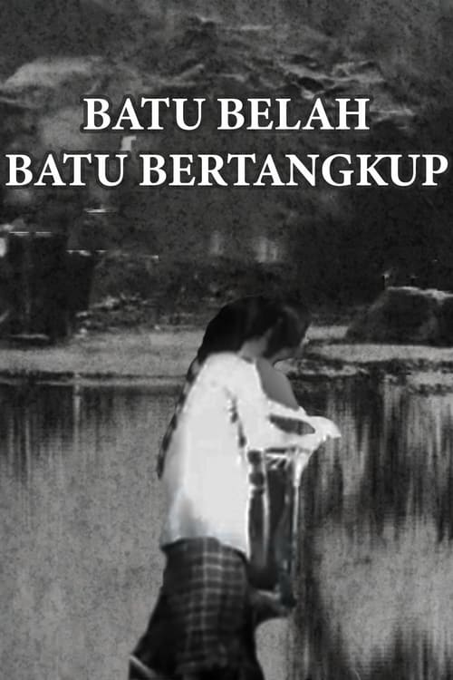 Batu Belah Batu Bertangkup (1959) poster