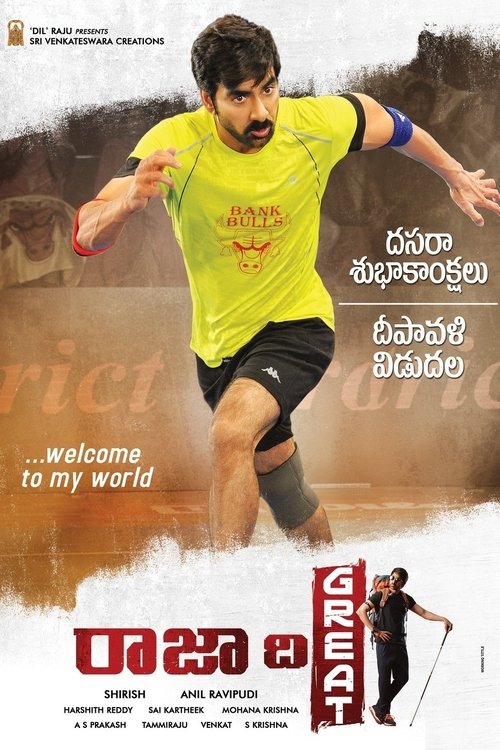 Assistir Raja the Great Online