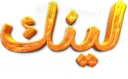 Link