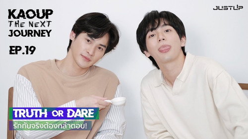 EP. 19 | Truth or Dare — If You Really Love Each Other, You've Got to Answer!