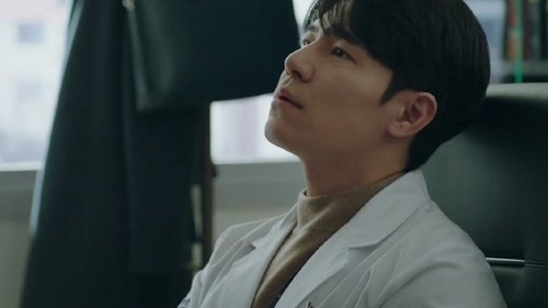 하이바이, 마마!, S01E12 - (2020)