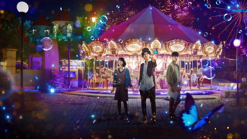 The Sound of Magic backdrop 2