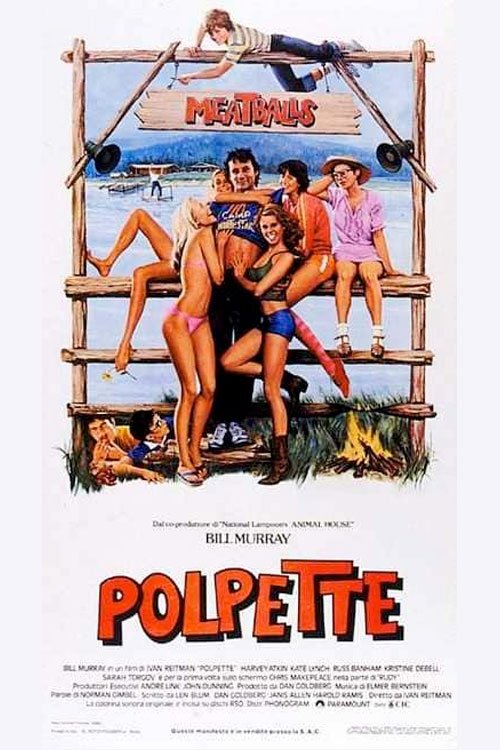 Polpette 1979