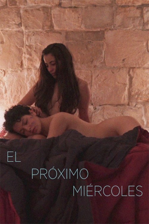 no_movie_cover