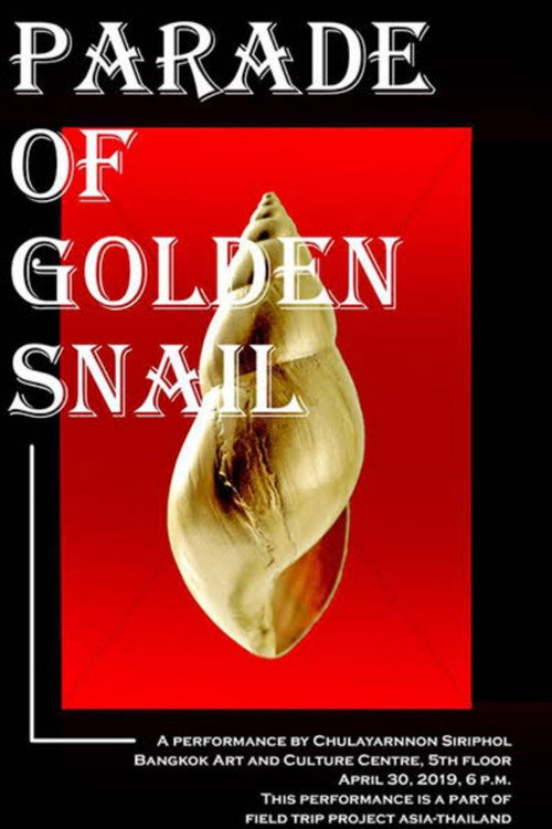 Birth of Golden Snail