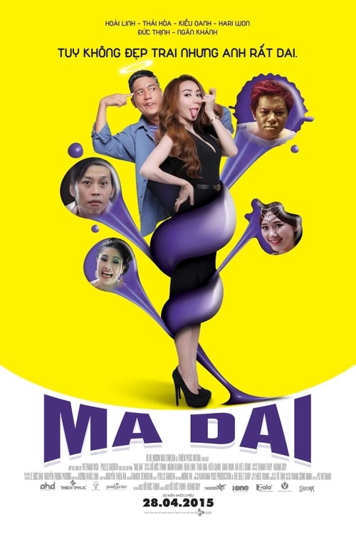 Ma Dai (2015) poster
