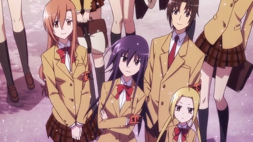 Poster della serie Seitokai Yakuindomo