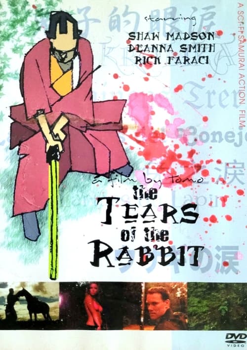 The Tears of the Rabbit (2009) poster