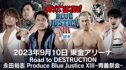 New Japan Pro Wrestling, S52E86 - (2023)