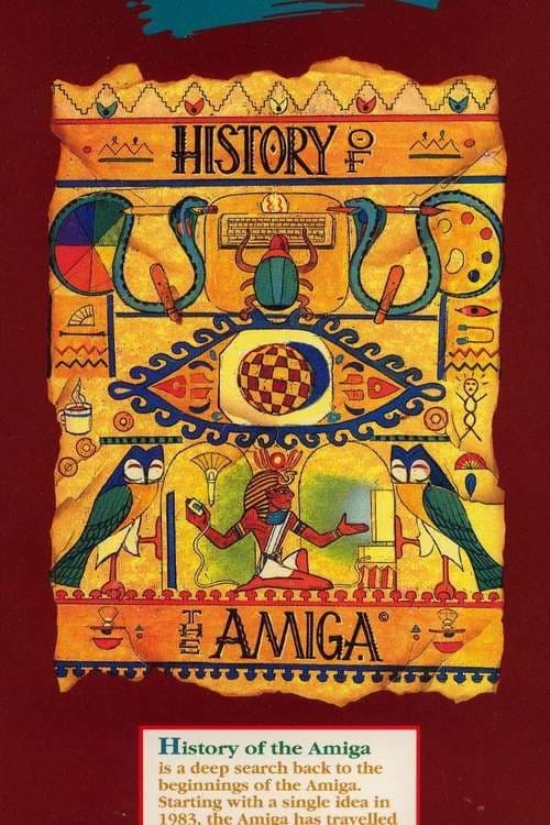 History of the Amiga (1991) poster