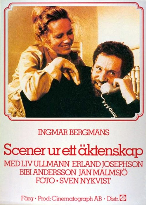 Scene da un matrimonio 1974