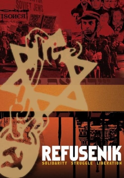 Refusenik poster