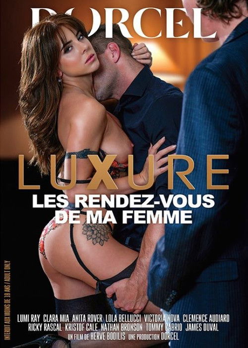 Luxure: My Wife's Dates poster