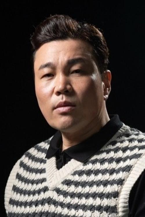 Shin Seung-hwan original image
