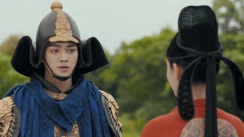 Épisode 44