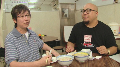 Episode 14