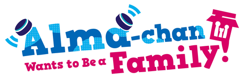 Alma-chan Wants to Be a Family!