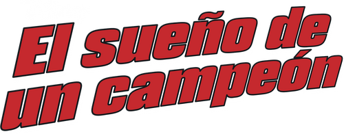 El Sueño de un Campeón