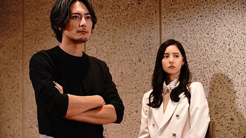 Image de l'épisode 3