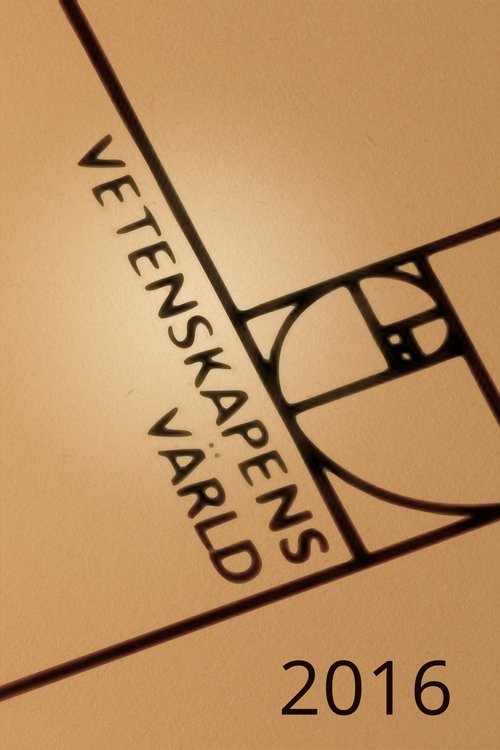 Vetenskapens värld, S2016 - (2016)