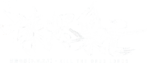 诛烬枭亡