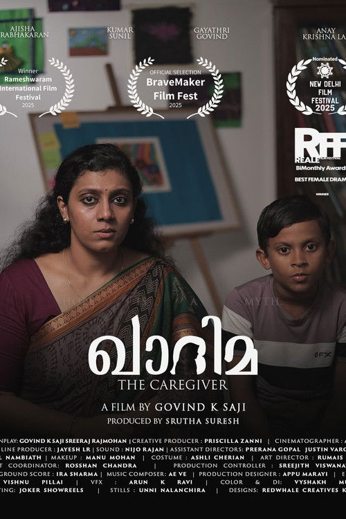 Khadima: The Caregiver poster