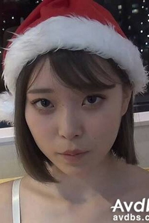 あみ