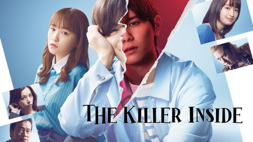 The Killer Inside