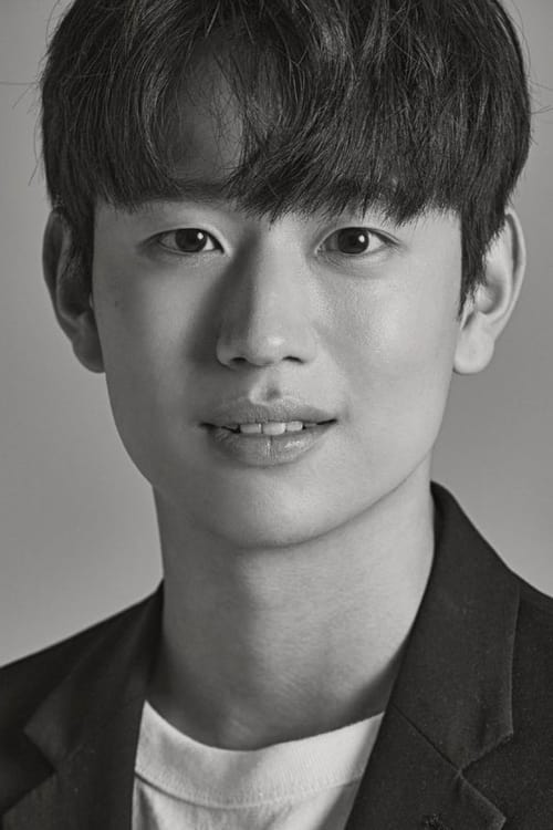 Kép: Shin Hyeon-seung színész profilképe