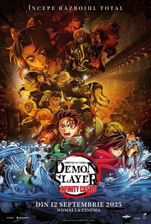 Demon Slayer: Kimetsu no Yaiba Infinity Castle