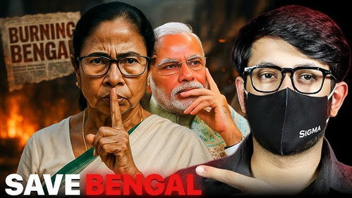 Sorry Mamata Banerjee