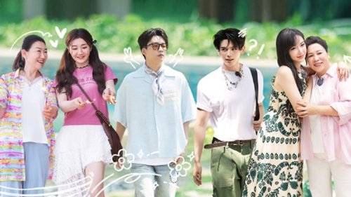 Épisode 9