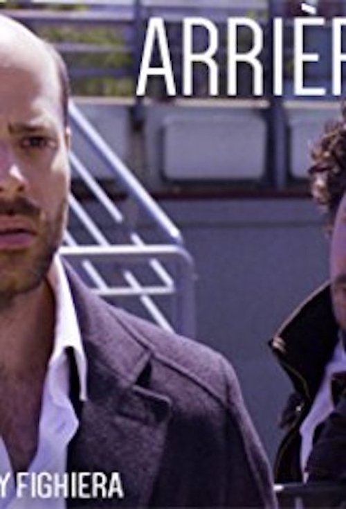 Постер фильма