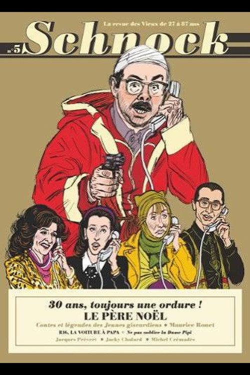 Image du film