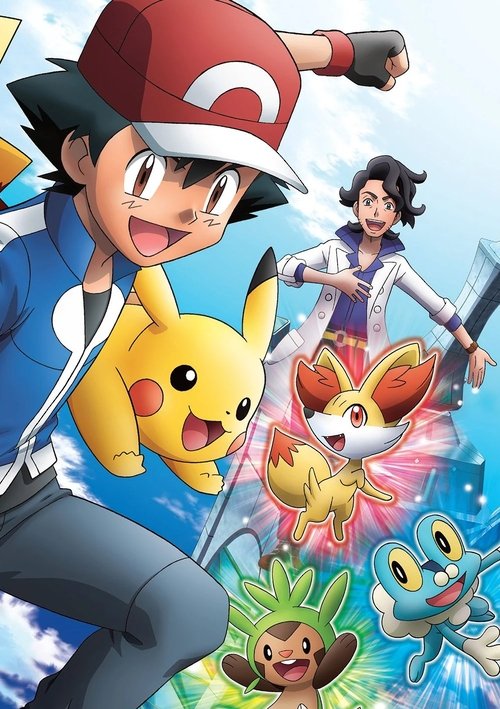 Pokémon