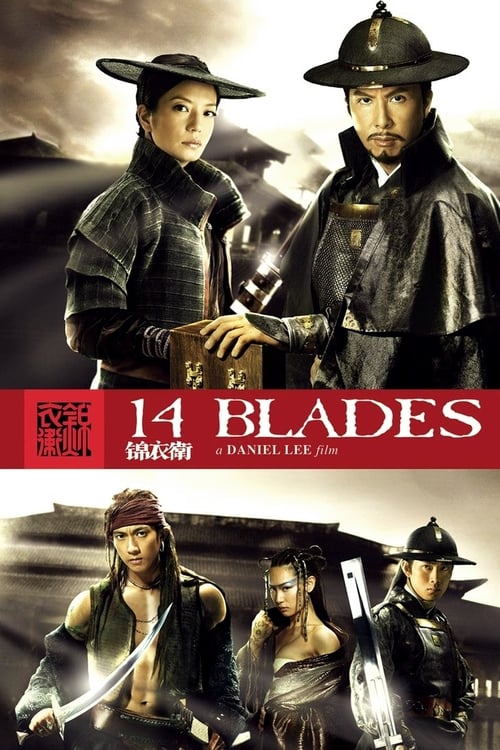 Get Free Now 14 Blades (2010) Movies uTorrent Blu-ray Without Downloading Online Stream