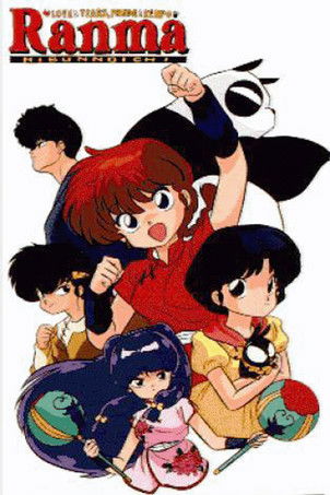 Ranma ½